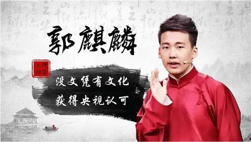 娱乐吃瓜少班主,吃瓜少班主带你领略幕后风云 第2张 娱乐吃瓜少班主,吃瓜少班主带你领略幕后风云 第2张