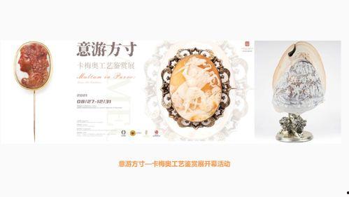 水贝珠宝爆料视频大全,揭秘行业幕后真相 第2张 水贝珠宝爆料视频大全,揭秘行业幕后真相 第2张