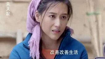 爆料大笑视频全集,笑点连连,欢乐无限 第2张 爆料大笑视频全集,笑点连连,欢乐无限 第2张