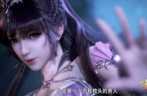 小舞新造型爆料视频,炫酷风潮引领潮流新篇章