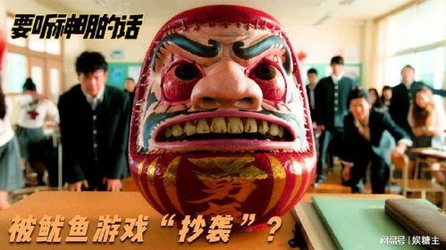 听神明的话 在线观看,在线探索神秘启示之旅 第3张 听神明的话 在线观看,在线探索神秘启示之旅 第3张