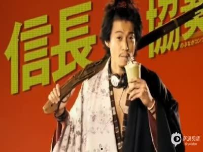 小栗旬爆料人有哪些视频,揭秘爆料人背后的精彩视频故事 第2张 小栗旬爆料人有哪些视频,揭秘爆料人背后的精彩视频故事 第2张