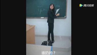 晨妍被爆料最新情况视频,真相大白，疑云散去  第3张