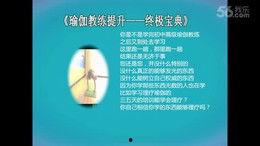 爆料自己的做法视频大全,自制视频爆料技巧全解析 第2张 爆料自己的做法视频大全,自制视频爆料技巧全解析 第2张