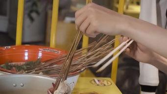 网友爆料麻辣烫视频,颠覆传统口感! 第2张 网友爆料麻辣烫视频,颠覆传统口感! 第2张