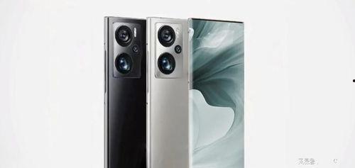 axon60最新爆料,颠覆性升级,引领智能终端新潮流 第3张 axon60最新爆料,颠覆性升级,引领智能终端新潮流 第3张