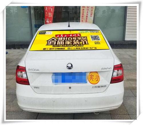 日本后窗在线观看,窥探日本社会生活的一扇窗 第3张 日本后窗在线观看,窥探日本社会生活的一扇窗 第3张